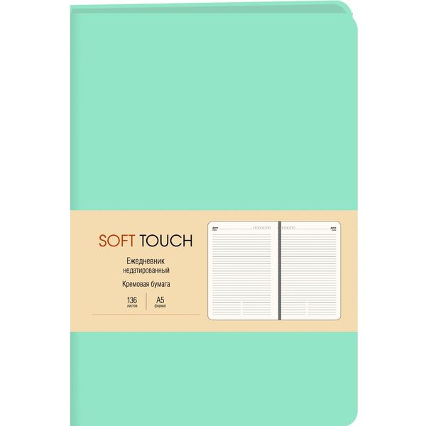  , 5, 136 ., Listoff Soft Touch.  , , , . 