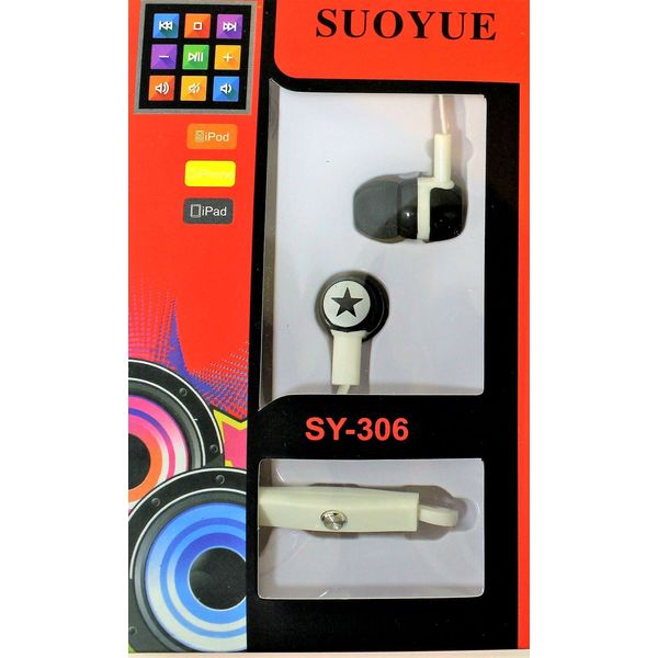    SUOYUE SY-306, ,  