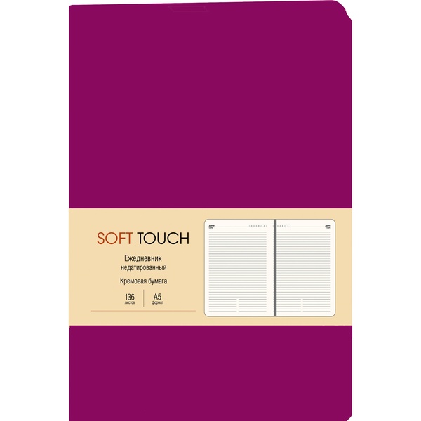  , 5, 136 ., Listoff Soft Touch/, . , . , 